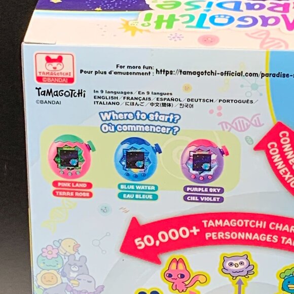 Bandai Tamagotchi Paradise Zoomi Blue Sky Digital Pet US Version In Hand - Picture 3 of 8